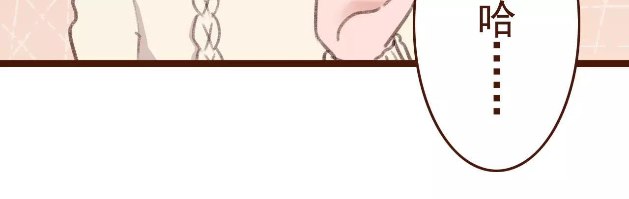 第29话 值夜(1/2)-第29话