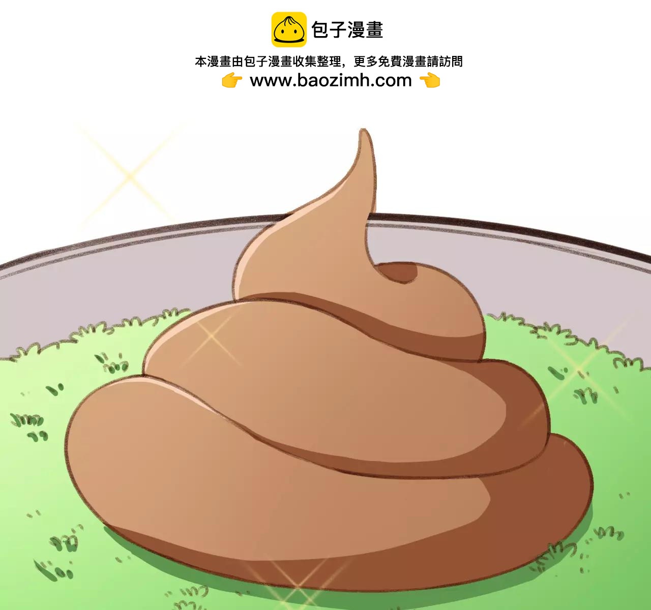 第39话 反击！-第39话