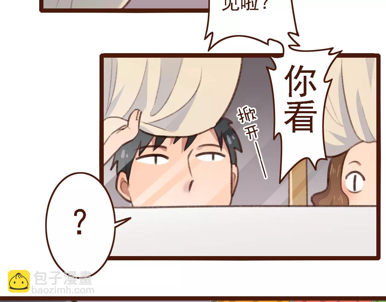 第5话 早餐挂了？？！(1/2)-第5话