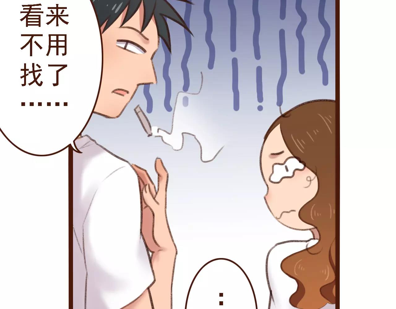 第5话 早餐挂了？？！(1/2)-第5话