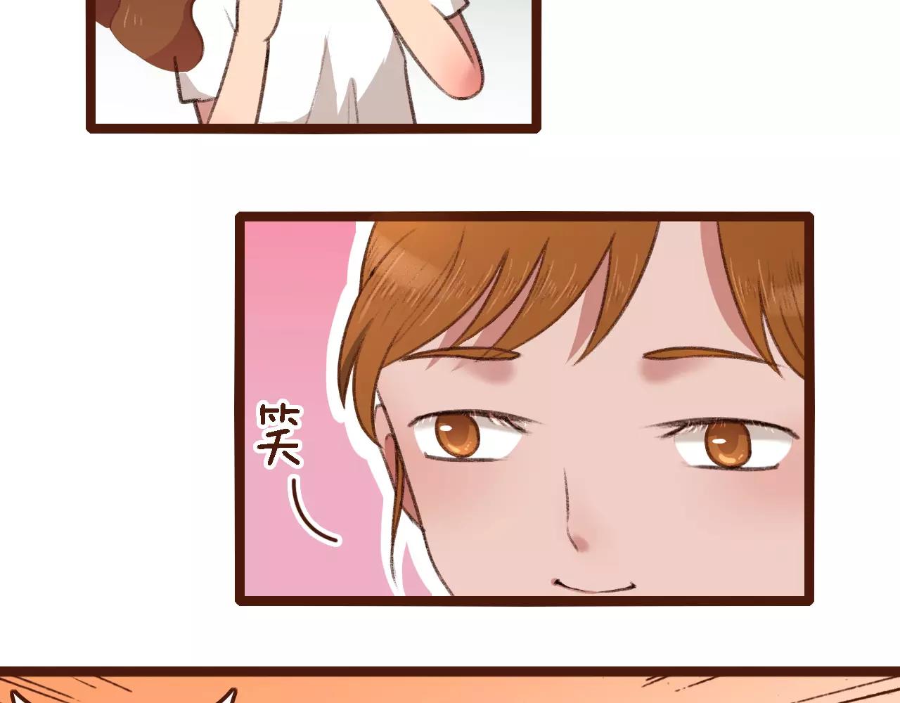 第5话 早餐挂了？？！(1/2)-第5话