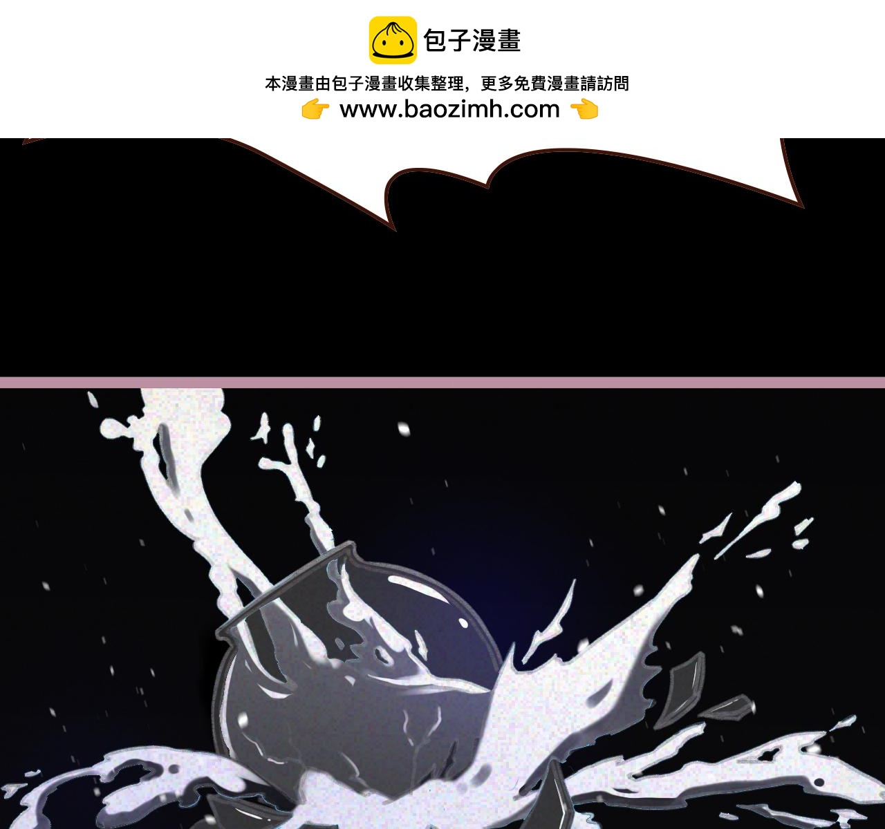 第45话 求&ldquo;仁&rdquo;得&ldquo;仁&rdquo;-第45话