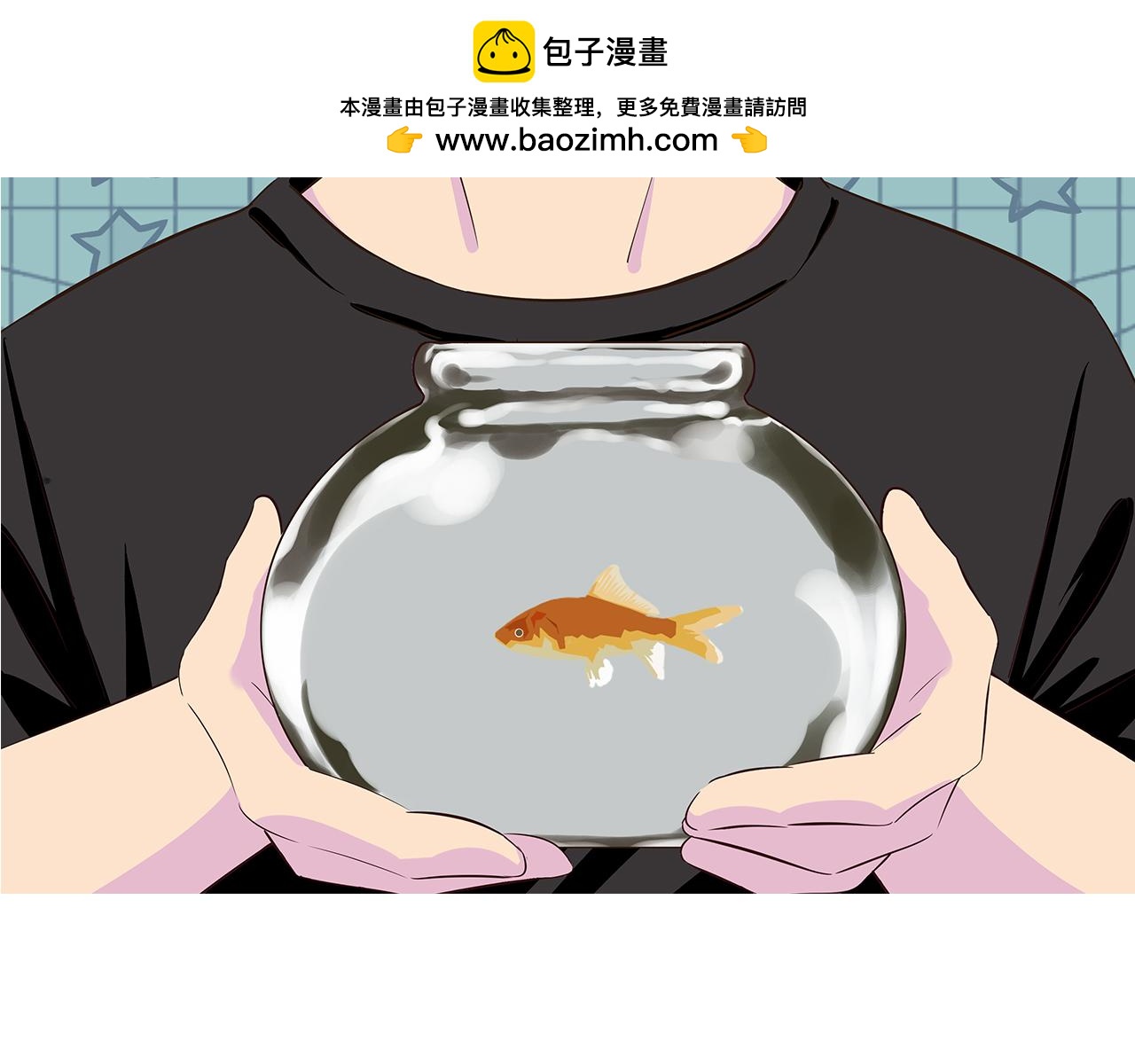 第47话 骗人！-第47话