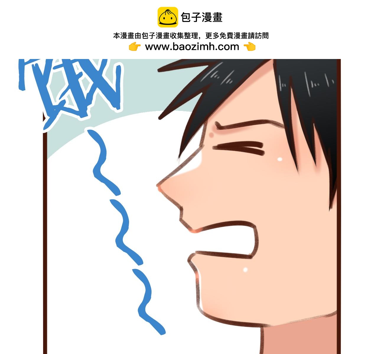 第50话 路见不平-第51话