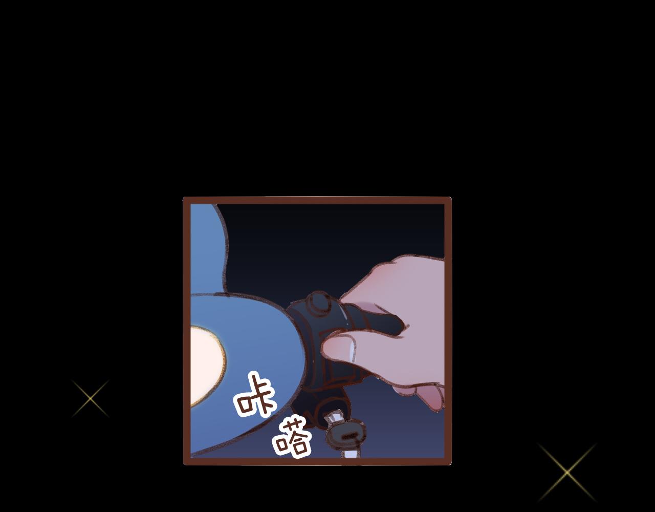 第55话 花开两朵全完蛋-第57话