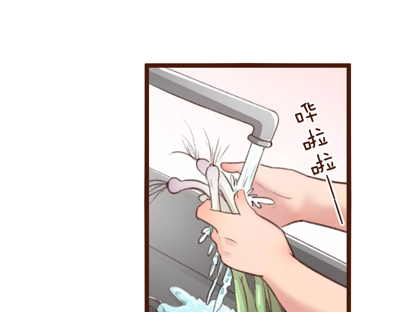 第7话 葱？蒜？(1/2)-第7话