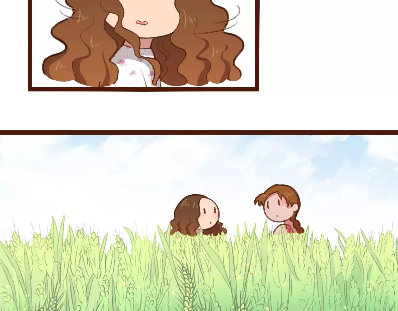 第7话 葱？蒜？(1/2)-第7话