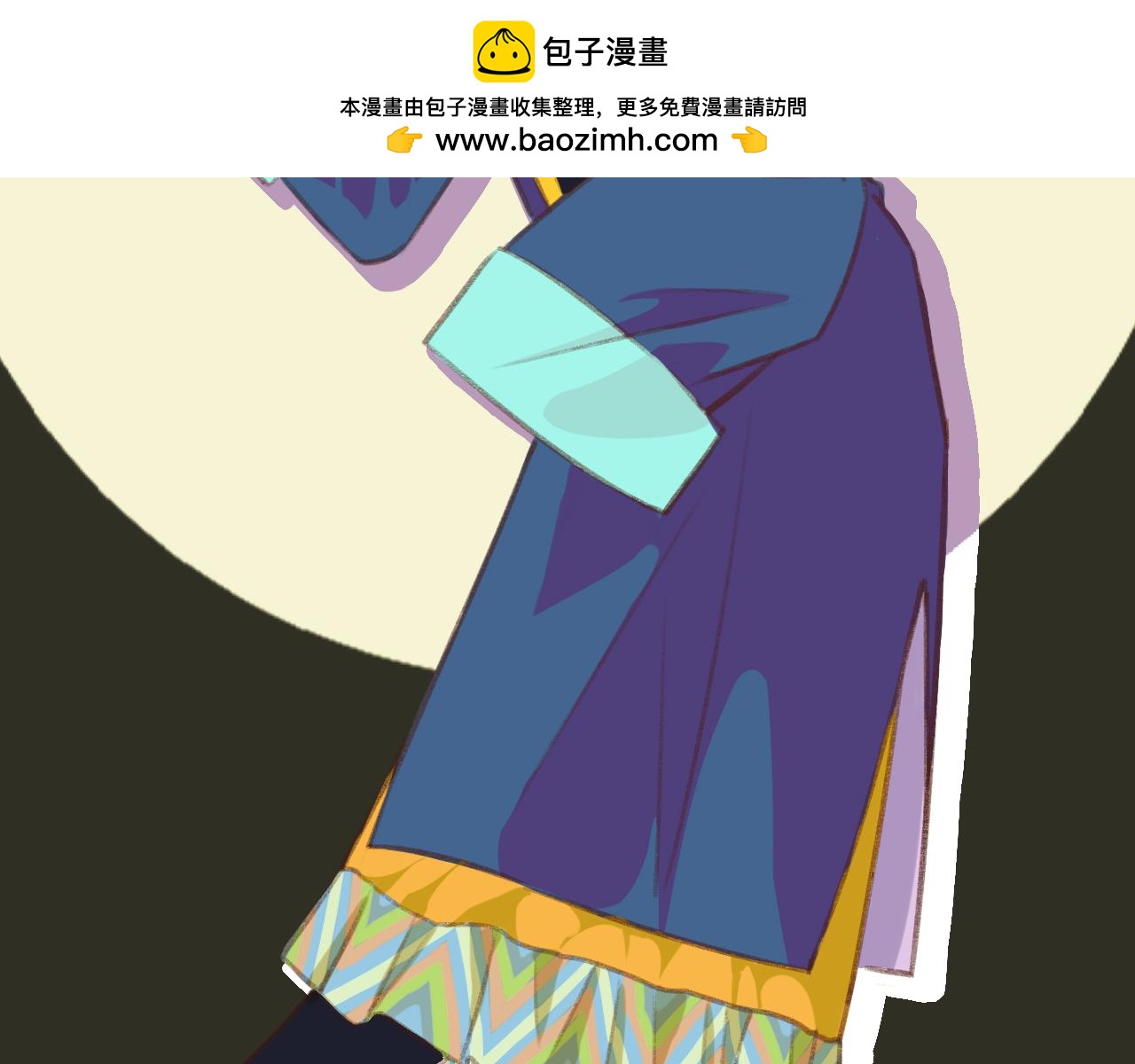 第59话 我滴个老天爷-第61话