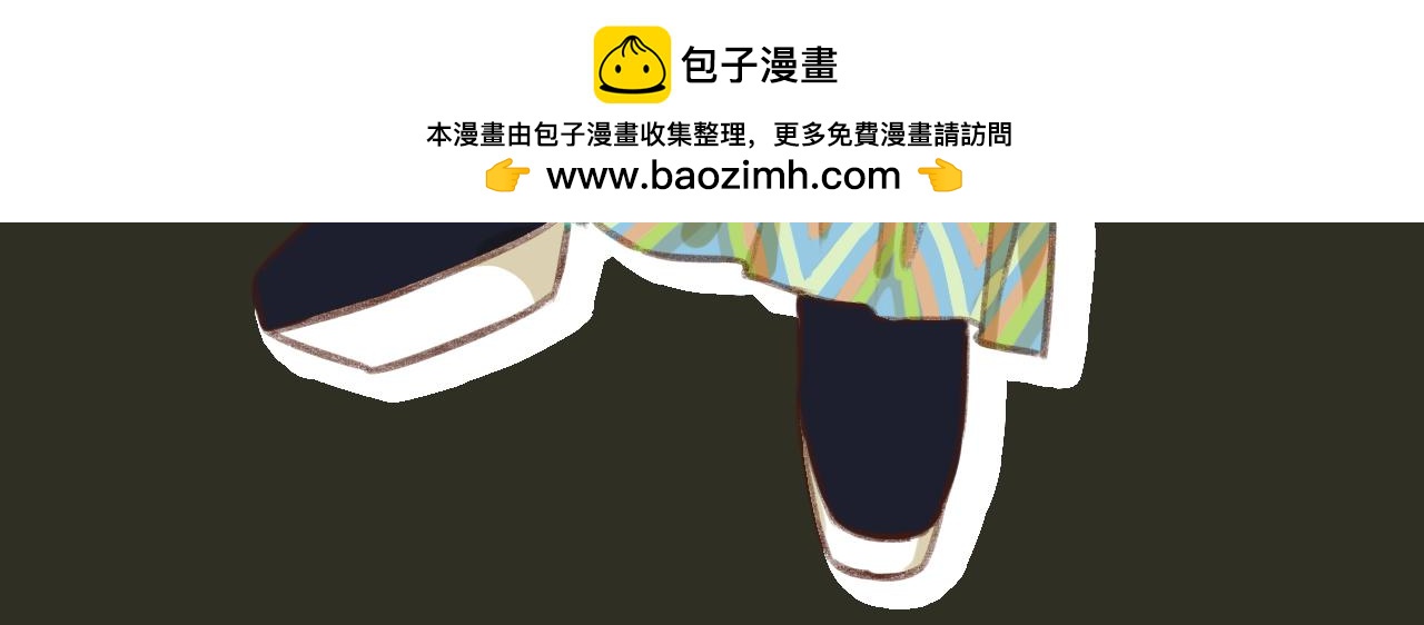 第59话 我滴个老天爷-第61话