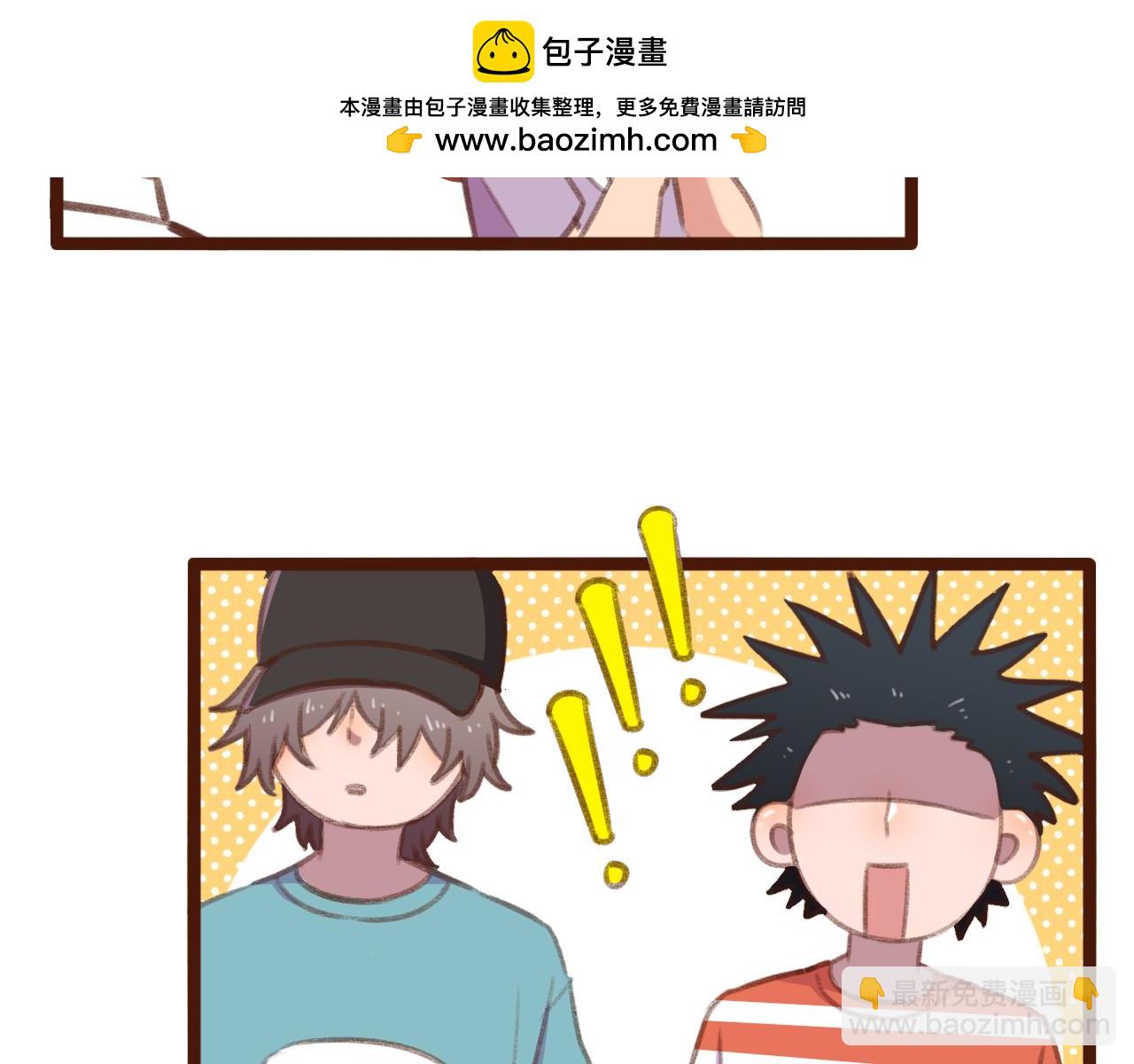 第71话 希望-第73话