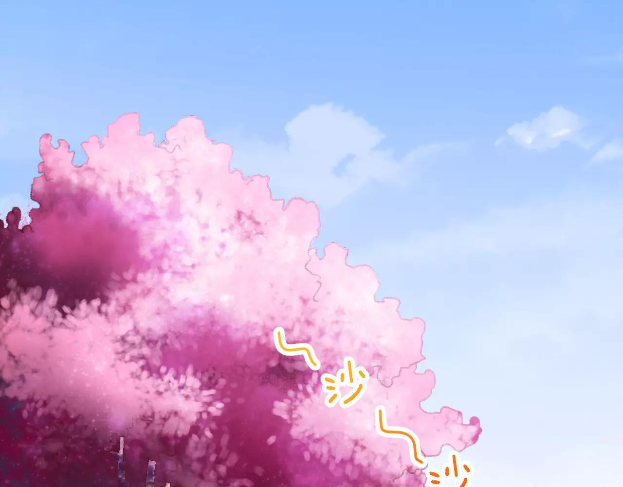 第9话 鲜花要插在粪土上(1/2)-第9话