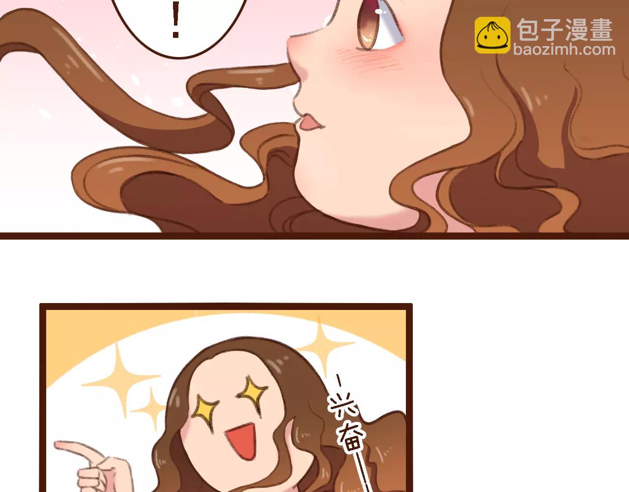 第9话 鲜花要插在粪土上(1/2)-第9话