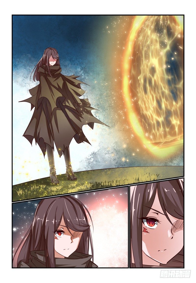 107 去哪儿-第107话