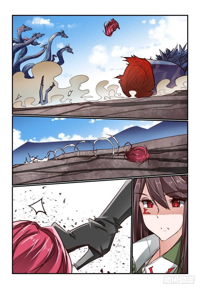 127 有好玩的了-第127话