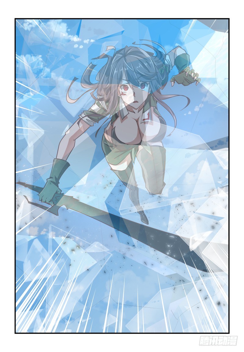 131 不好惹呀-第131话