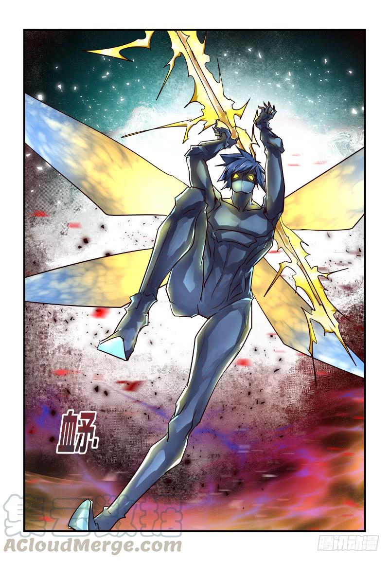 137 打不过啊-第137话