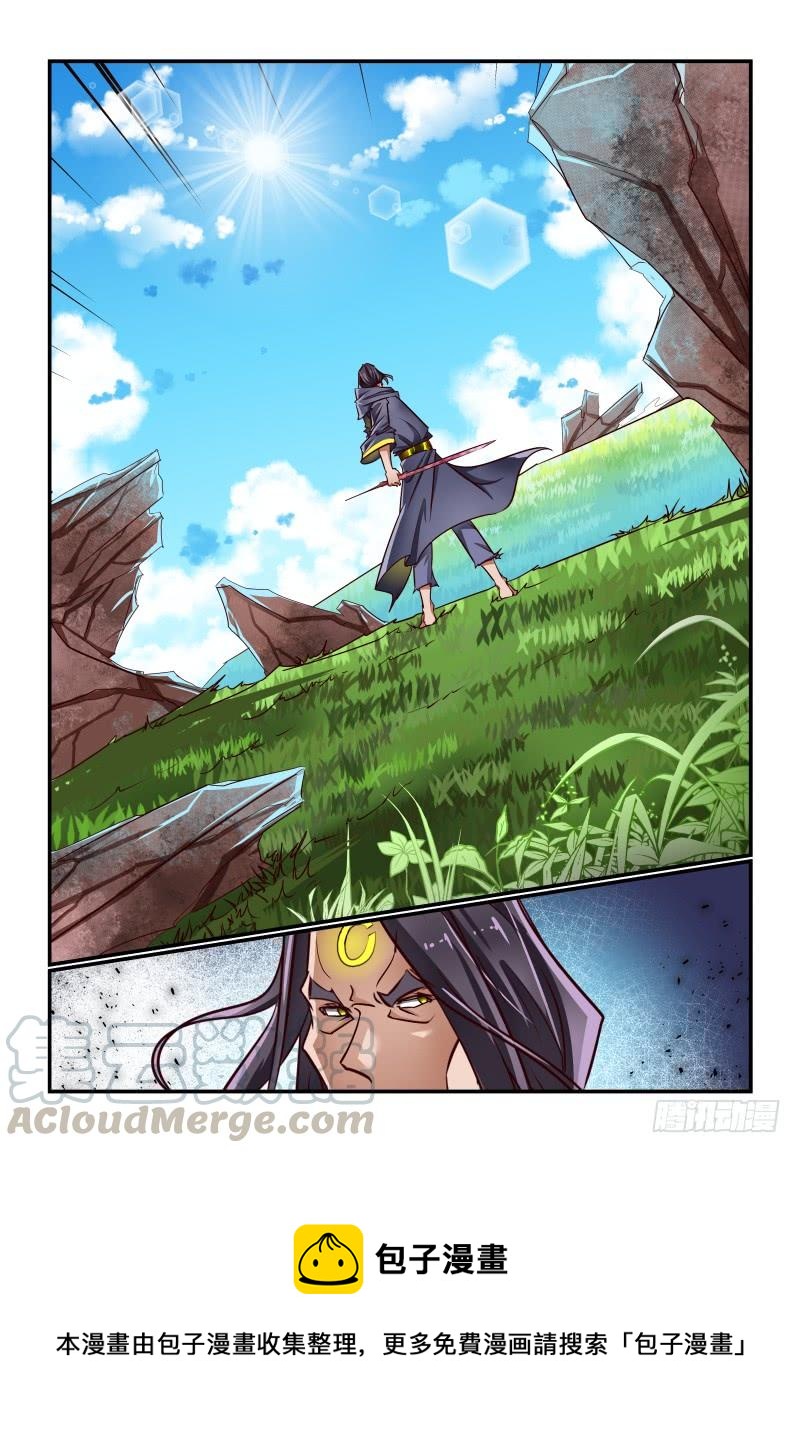 143 重来-第143话