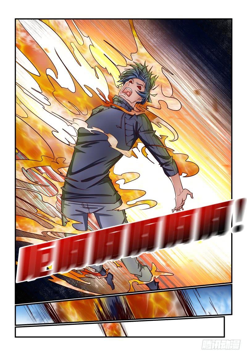 143 重来-第143话