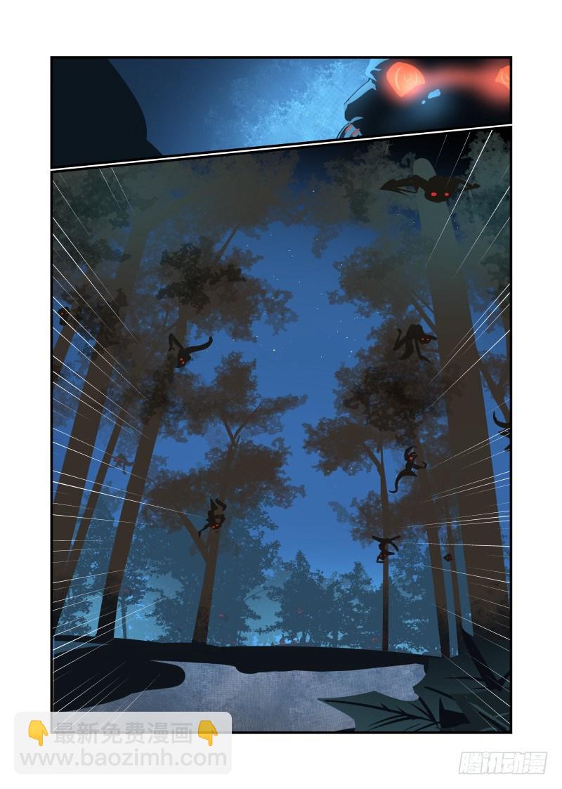 019 千千万万个XX-第19话