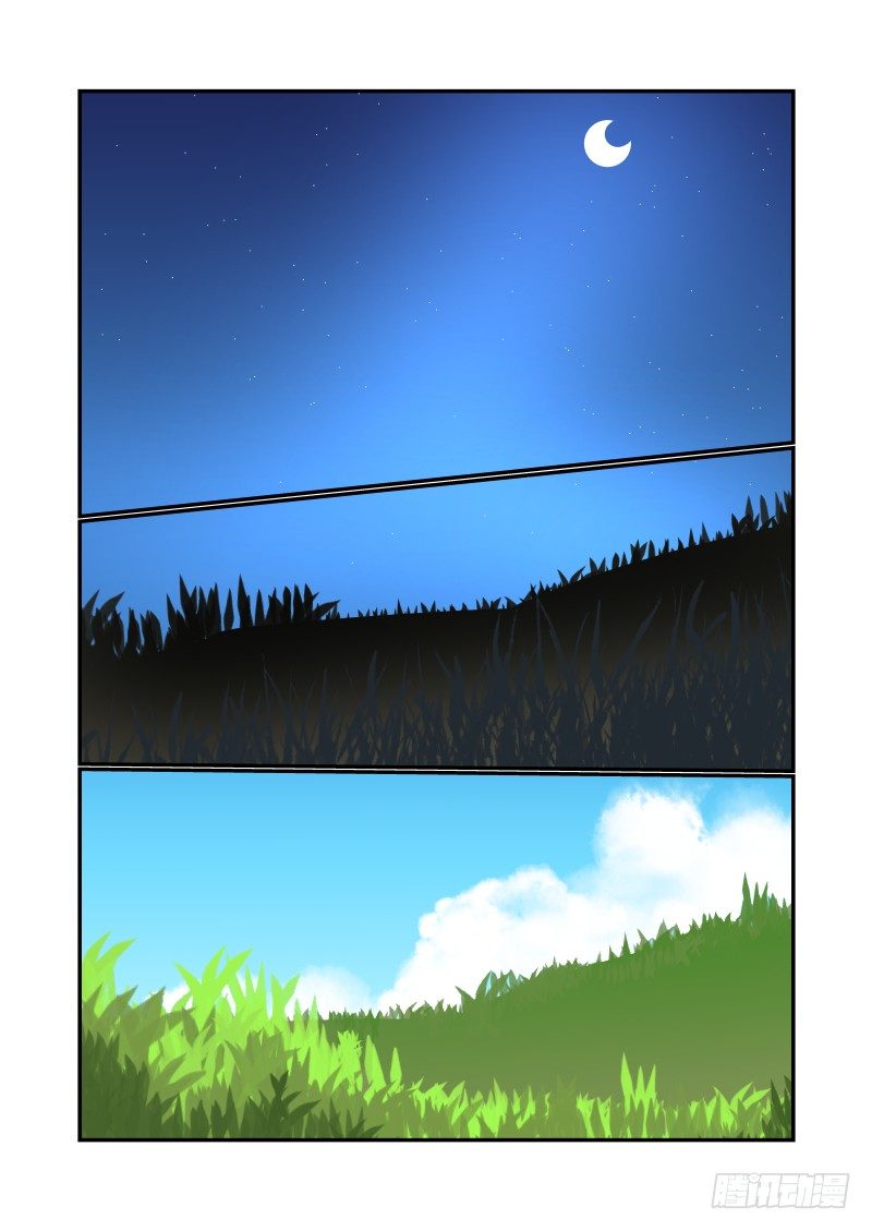 027 图啥呀-第27话