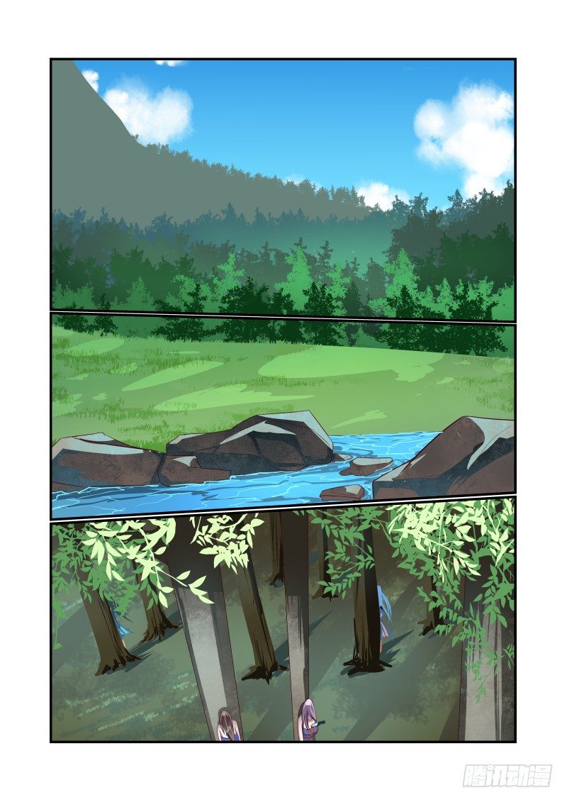 029 各位都是垃圾-第29话