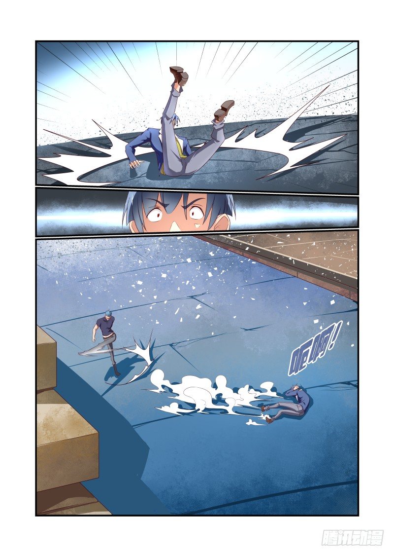 033 讲道理-第33话