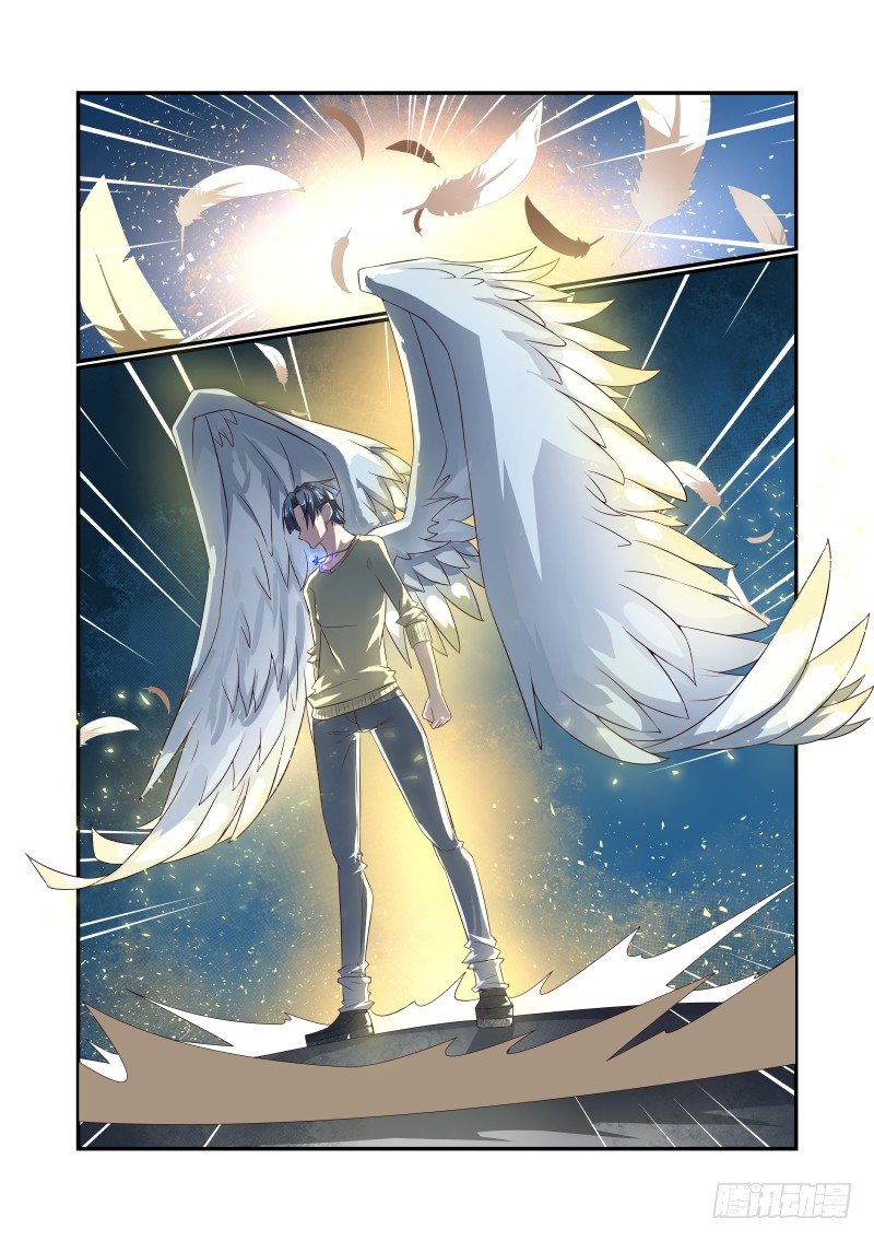 053 你行你上-第53话