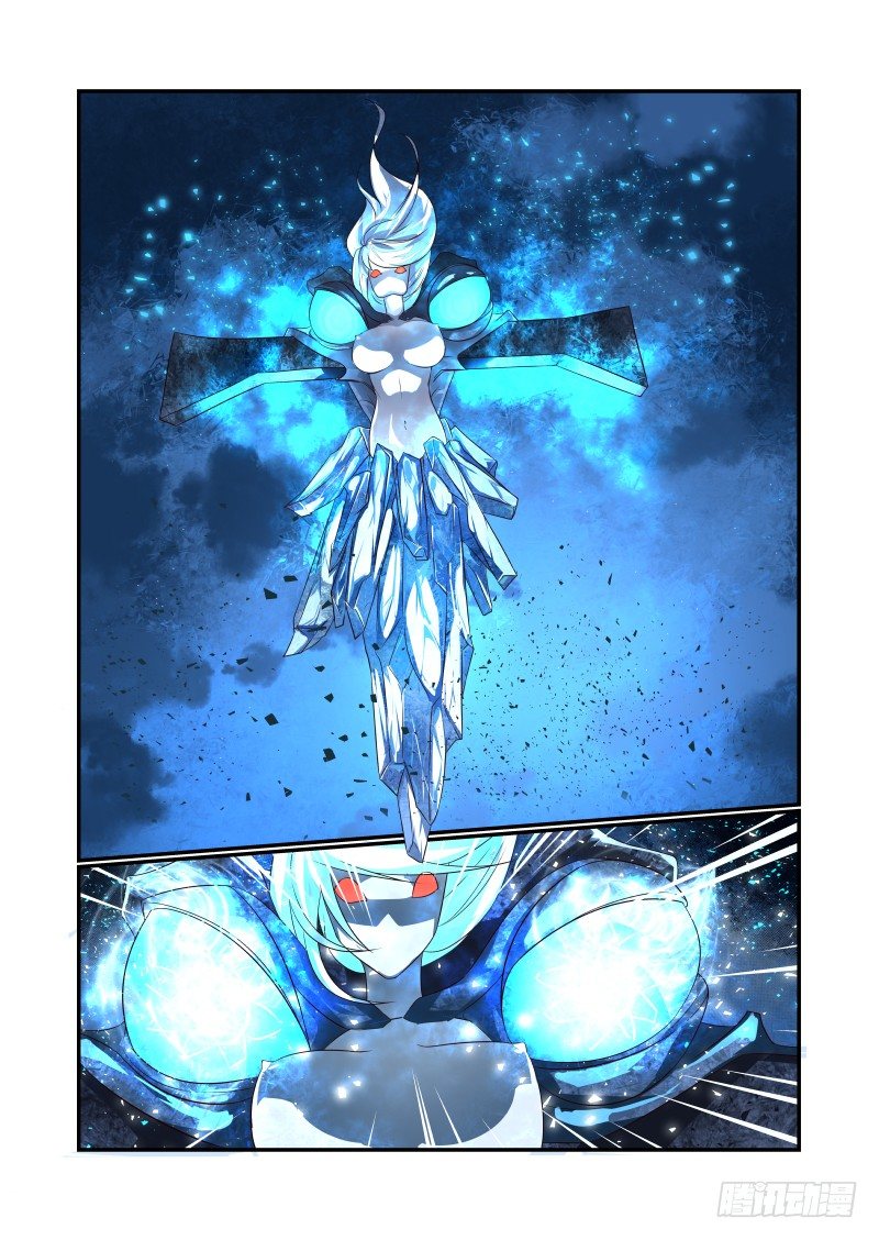 059 冻住不许走-第59话