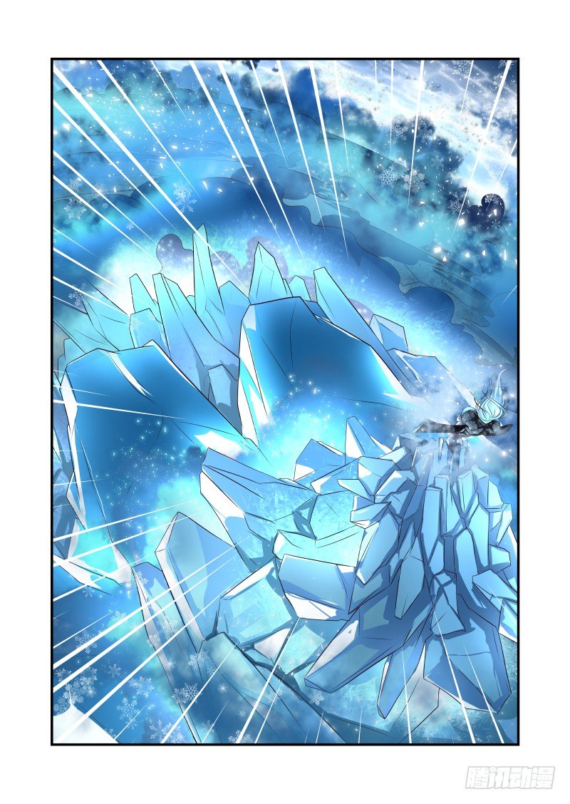 061 睡什么睡-第61话