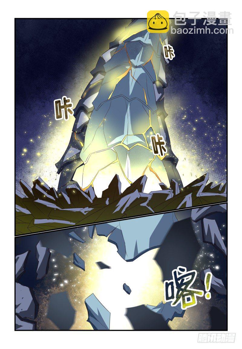 073 不是你说了算-第73话