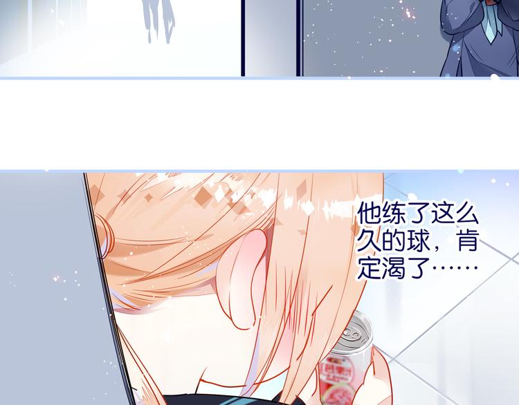 第1话 是天使啊(1/2)-第1话