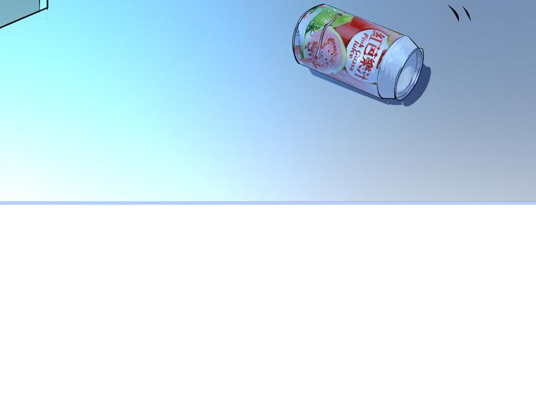 第1话 是天使啊(1/2)-第1话