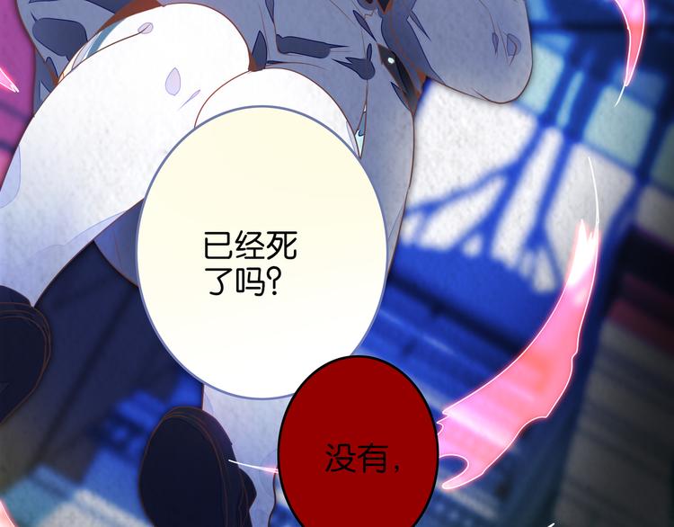 第1话 是天使啊(1/2)-第1话