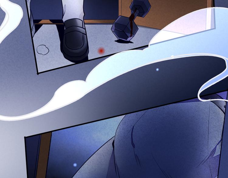 第1话 是天使啊(1/2)-第1话