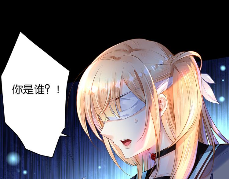 第11话 要死了？(1/2)-第11话