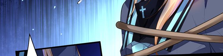 第11话 要死了？(1/2)-第11话