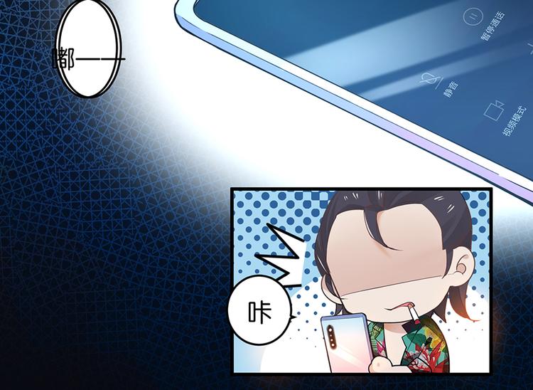 第11话 要死了？(1/2)-第11话