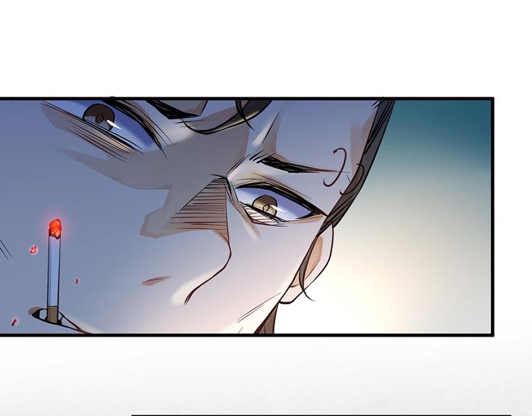 第11话 要死了？(1/2)-第11话