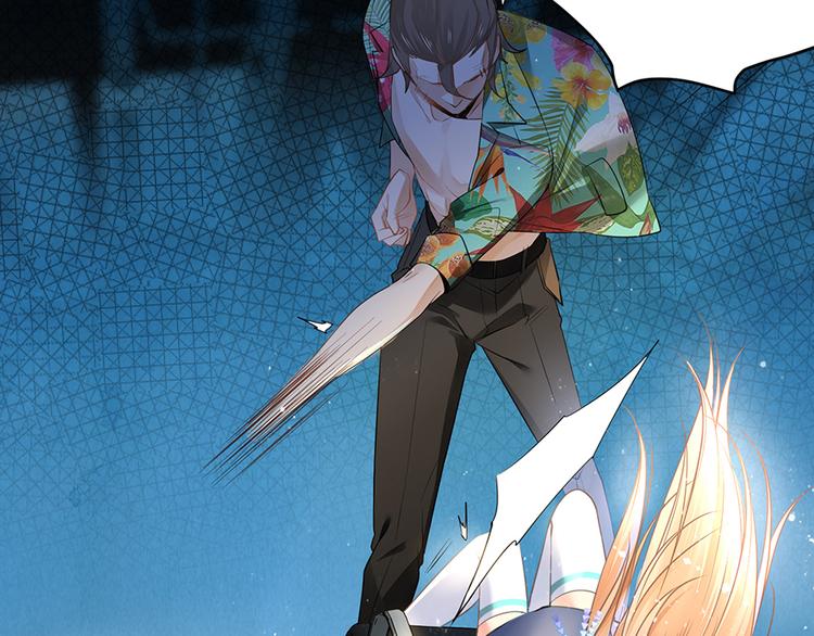 第11话 要死了？(1/2)-第11话