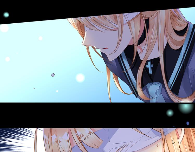 第11话 要死了？(1/2)-第11话