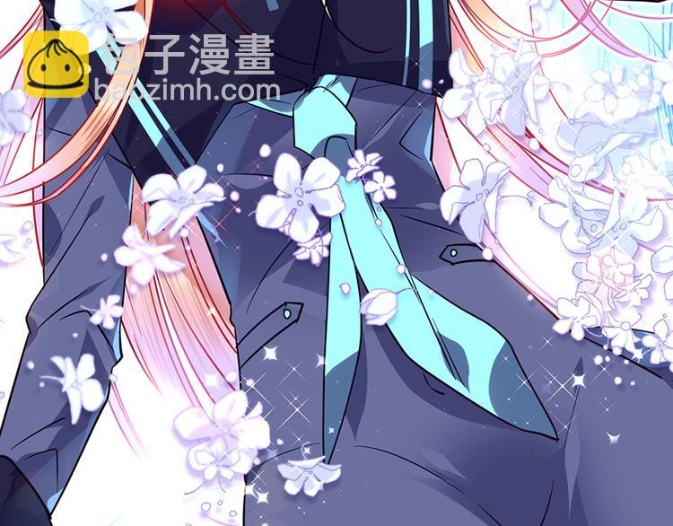 第13话 心疼(1/2)-第13话