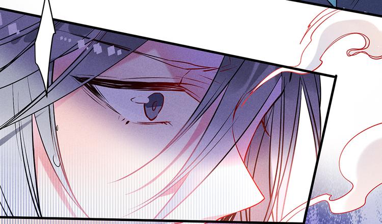 第13话 心疼(1/2)-第13话