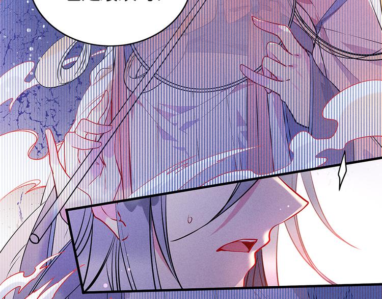 第13话 心疼(1/2)-第13话