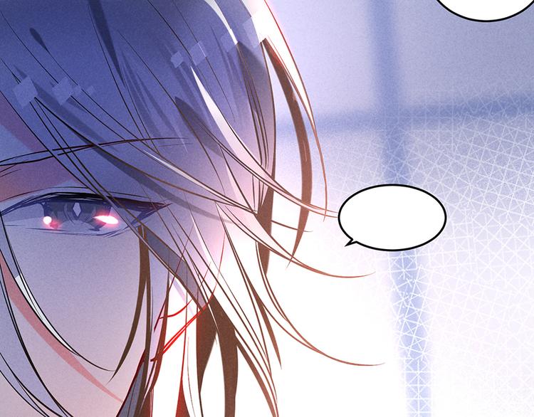 第13话 心疼(1/2)-第13话