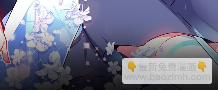 第13话 心疼(1/2)-第13话