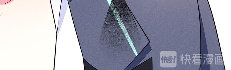 第13话 心疼(1/2)-第13话