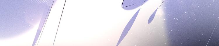 第13话 心疼(1/2)-第13话