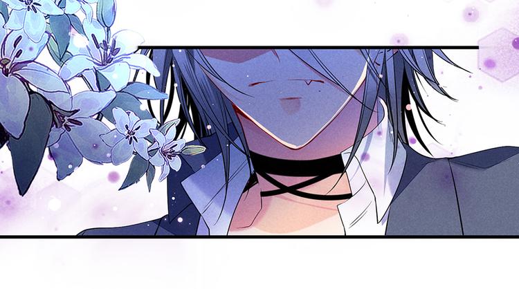 第13话 心疼(1/2)-第13话