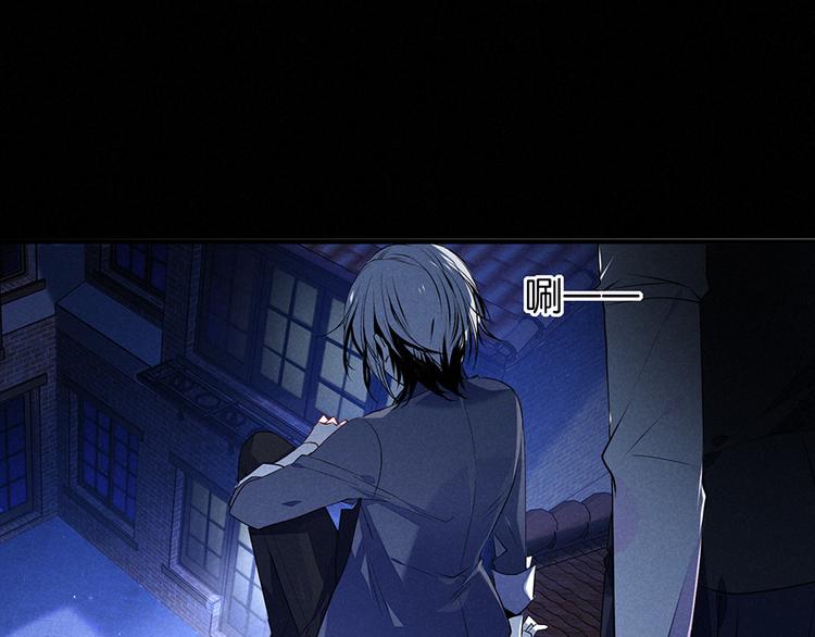 第13话 心疼(1/2)-第13话