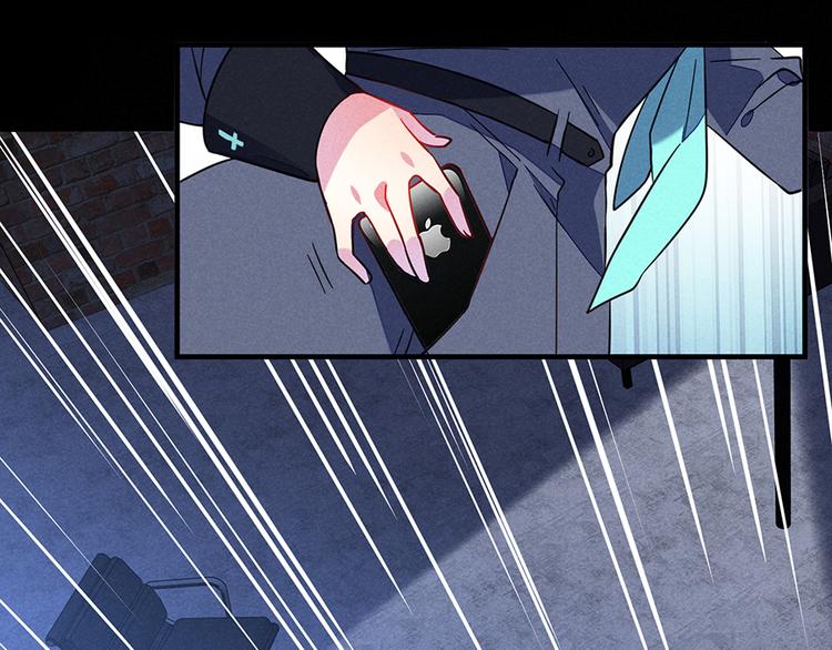 第13话 心疼(1/2)-第13话